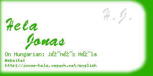 hela jonas business card